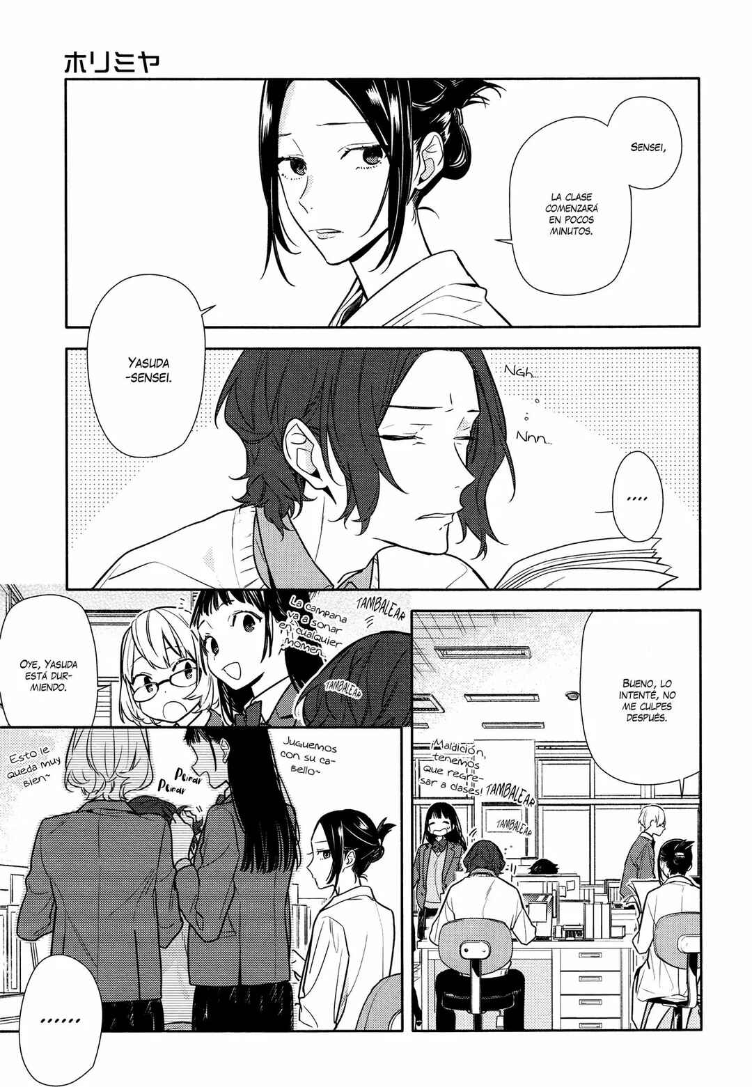 Horimiya Chapter 112 - Page 8