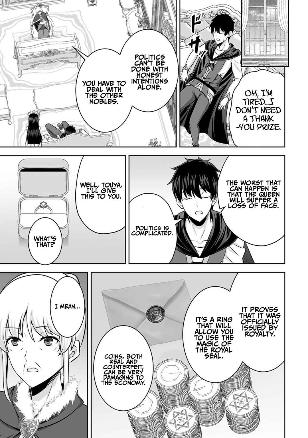 Kami no Techigai de Shindara Zumi de Isekai ni Hourikomare Mashita Chapter 30 - Page 17