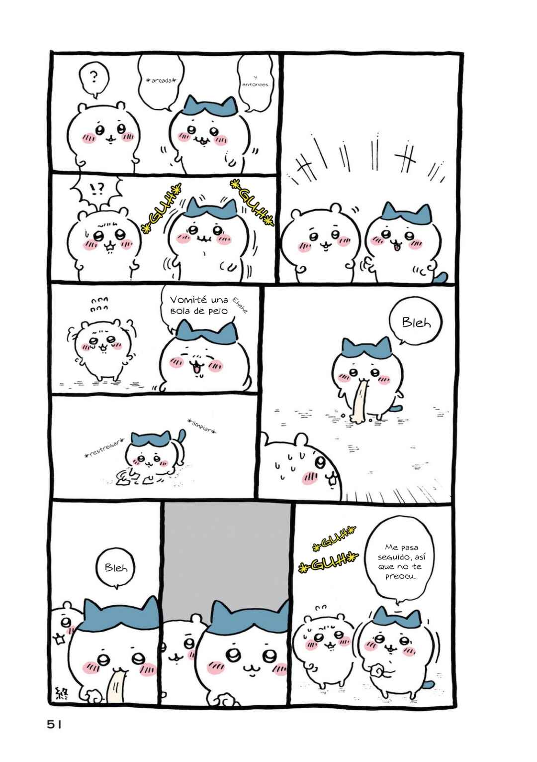 Chiikawa: Nanka Chiisakute Kawaii Yatsu Chapter 3 - Page 17