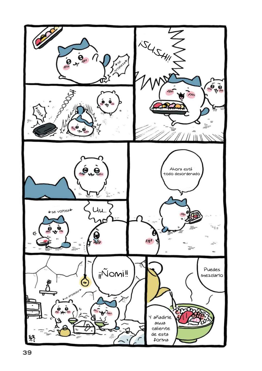 Chiikawa: Nanka Chiisakute Kawaii Yatsu Chapter 3 - Page 5