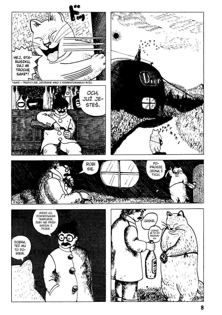 Yonezard Monogatari Chapter 1 - Page 7