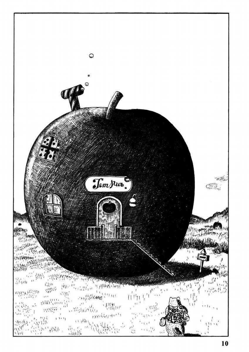 Yonezard Monogatari Chapter 1 - Page 9