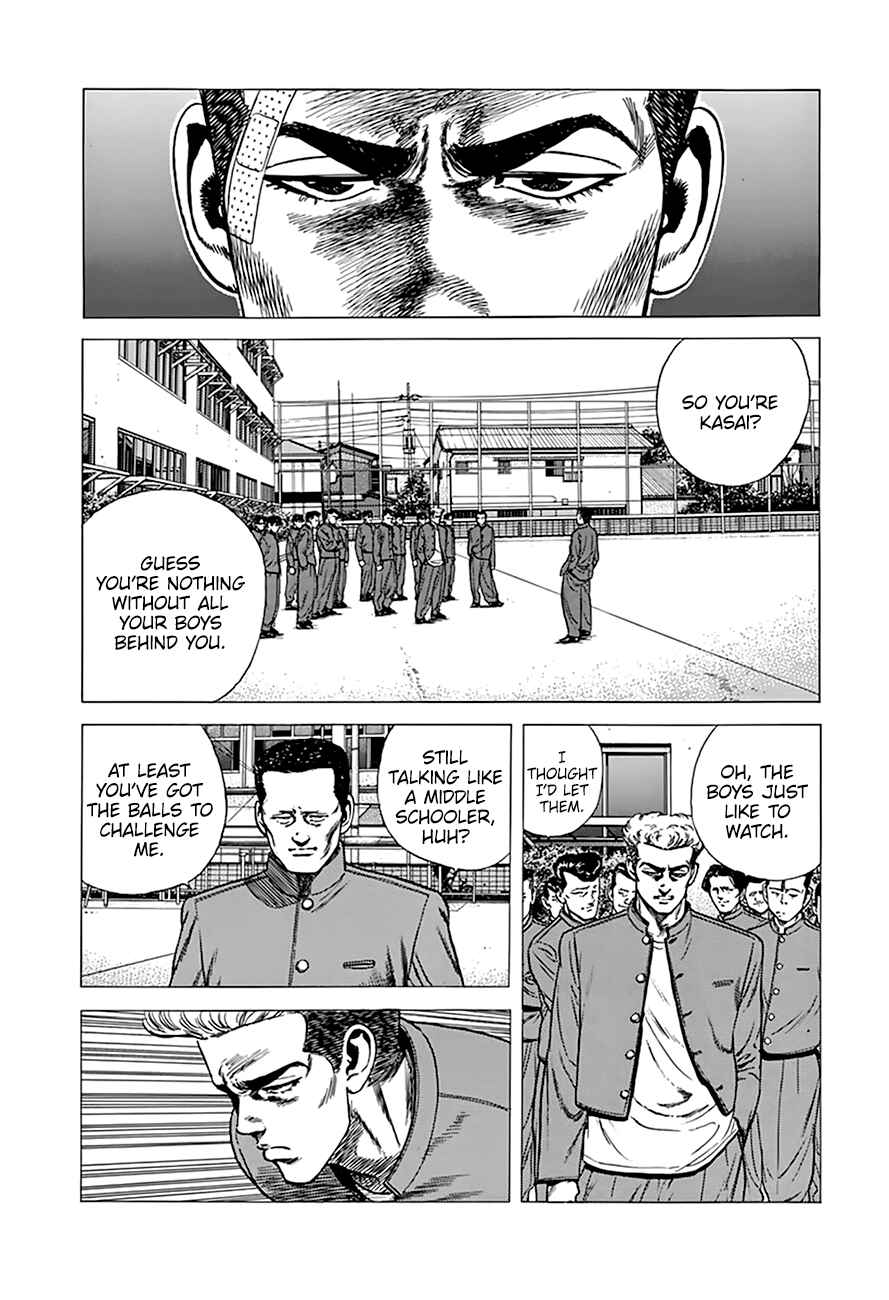 Rokudenashi Blues Chapter 268 - Page 14