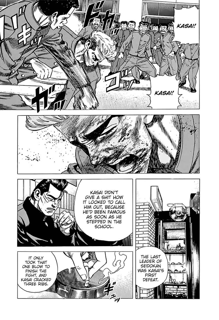 Rokudenashi Blues Chapter 268 - Page 16