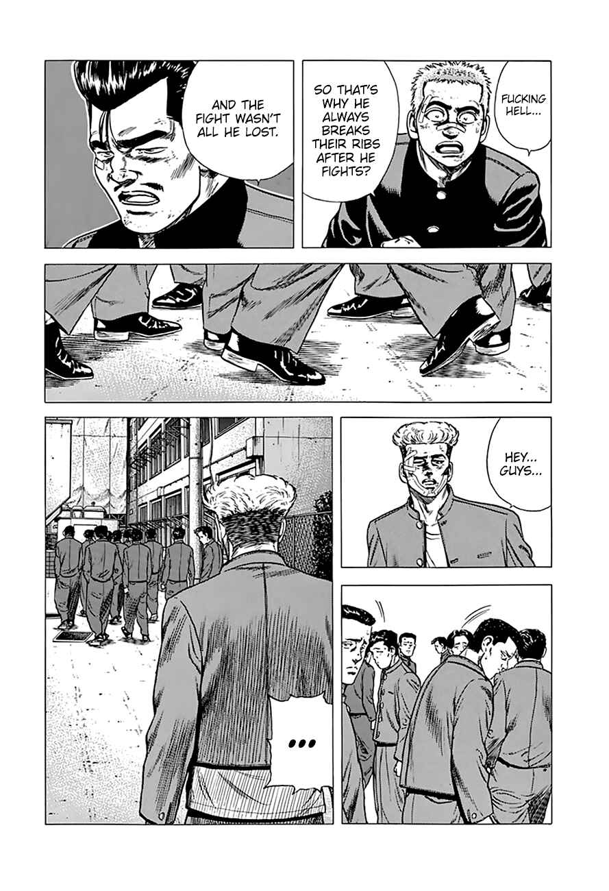 Rokudenashi Blues Chapter 268 - Page 17