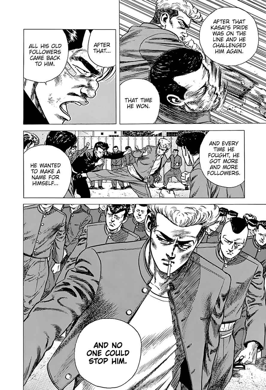 Rokudenashi Blues Chapter 268 - Page 19