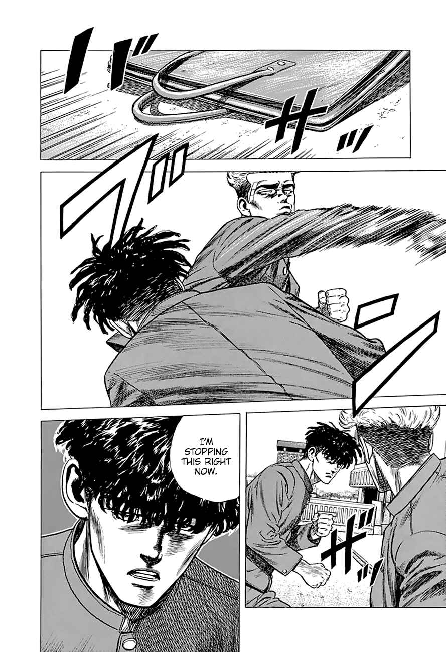 Rokudenashi Blues Chapter 268 - Page 23