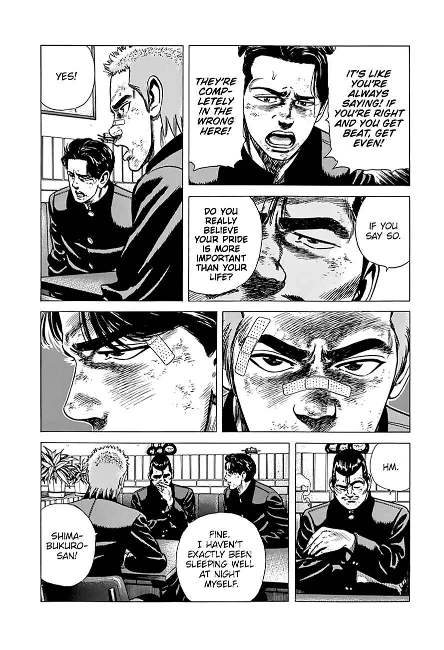 Rokudenashi Blues Chapter 268 - Page 8
