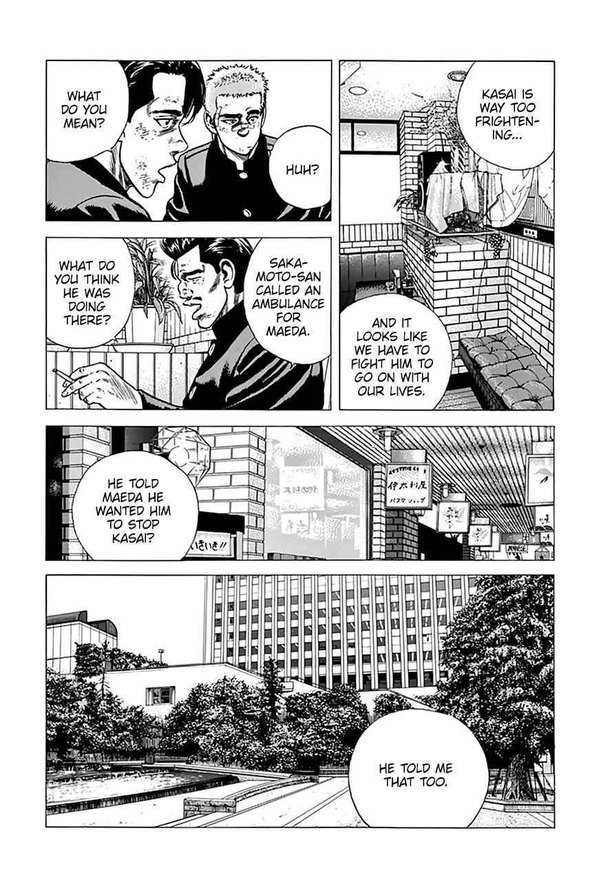 Rokudenashi Blues Chapter 268 - Page 9