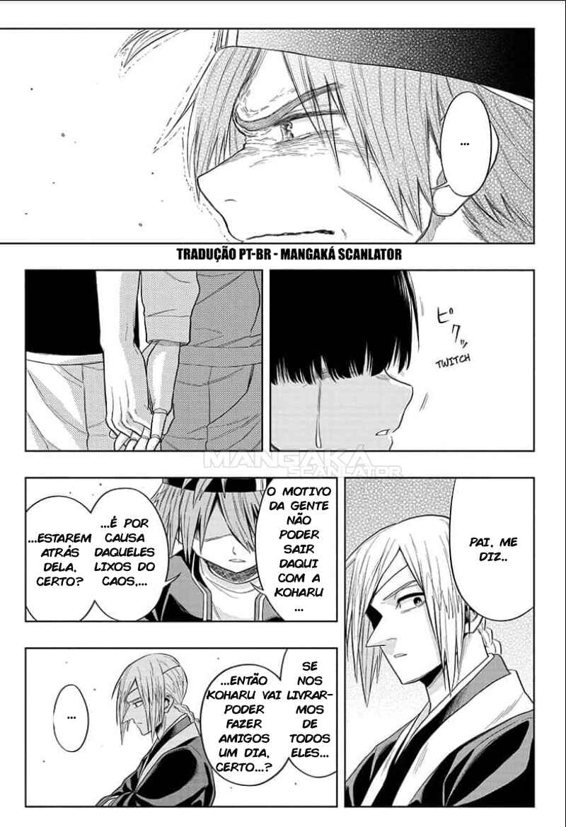 Saigo no Saiyuuki Chapter 6 - Page 12