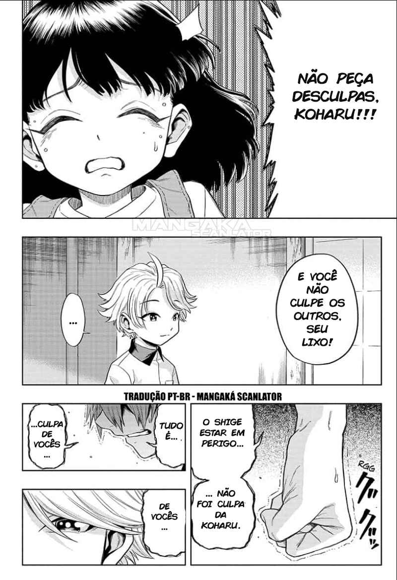 Saigo no Saiyuuki Chapter 6 - Page 17