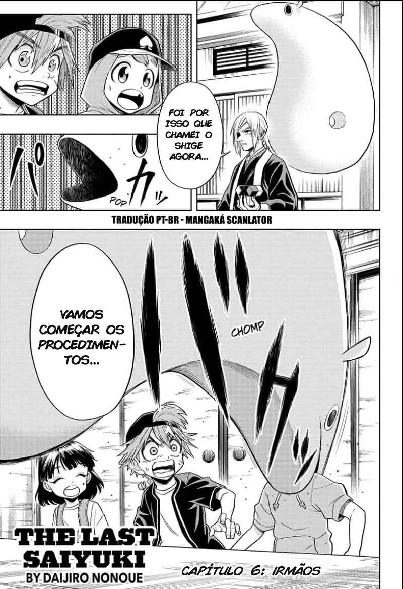 Saigo no Saiyuuki Chapter 6 - Page 2