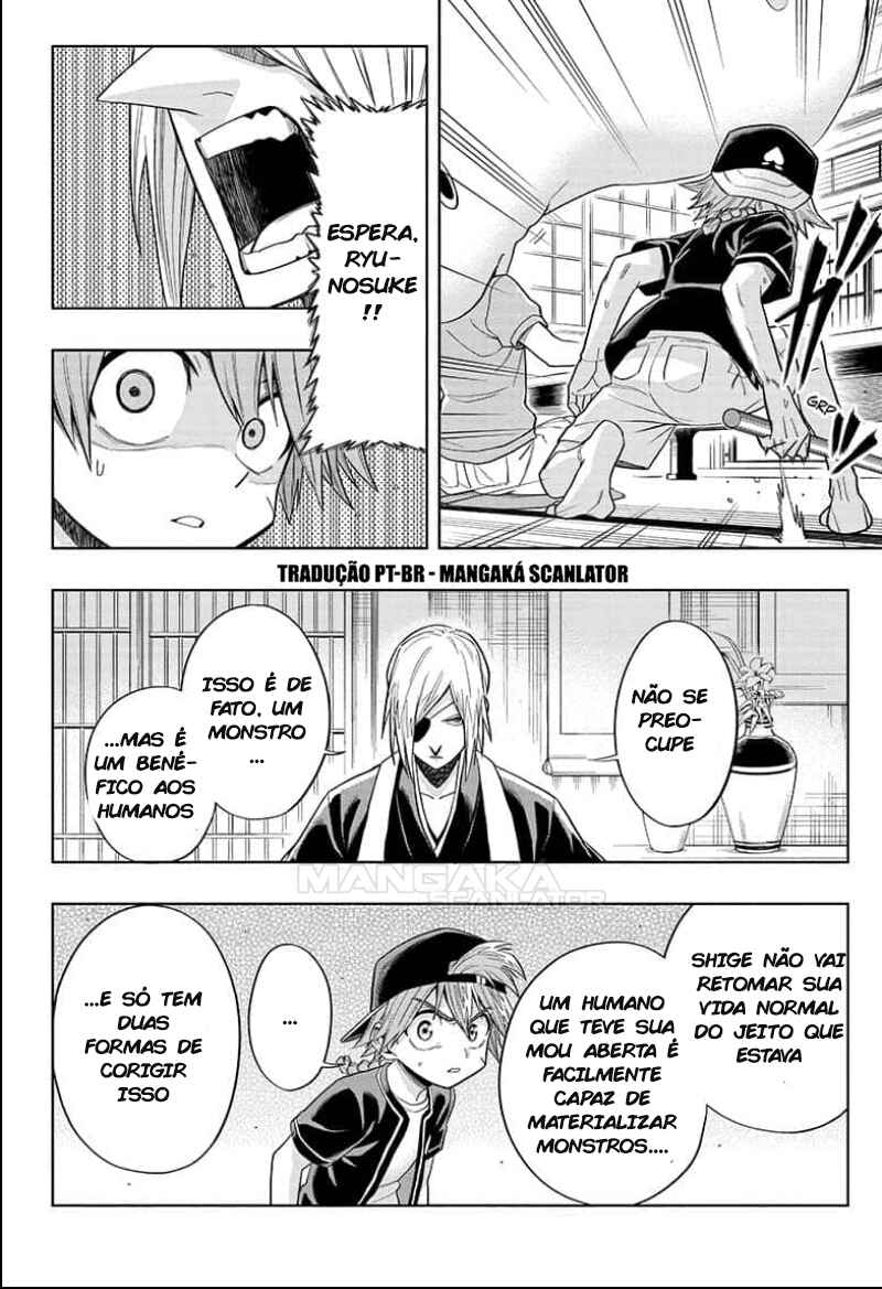 Saigo no Saiyuuki Chapter 6 - Page 3