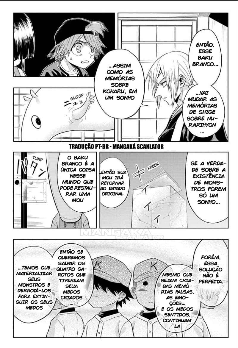 Saigo no Saiyuuki Chapter 6 - Page 5