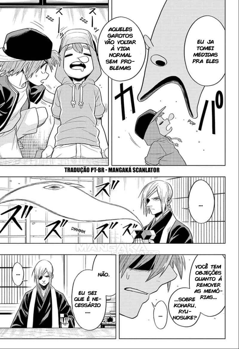 Saigo no Saiyuuki Chapter 6 - Page 6