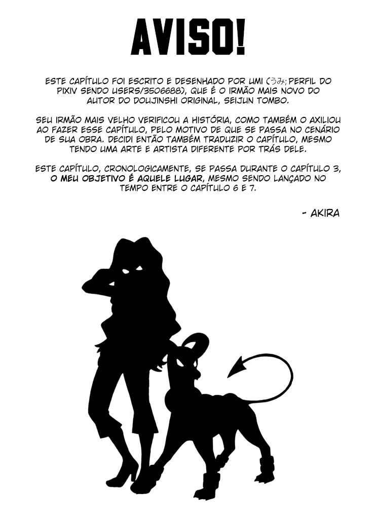 Pokemon: Ouja no Saiten Chapter 6.5 - Page 1