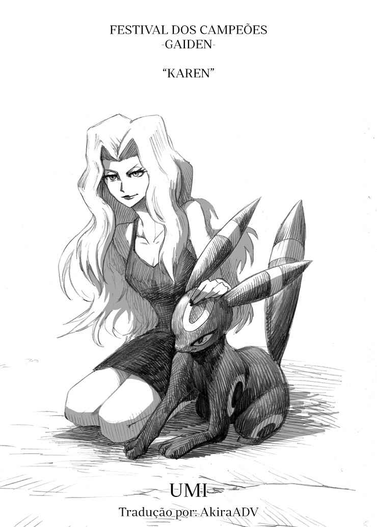 Pokemon: Ouja no Saiten Chapter 6.5 - Page 4