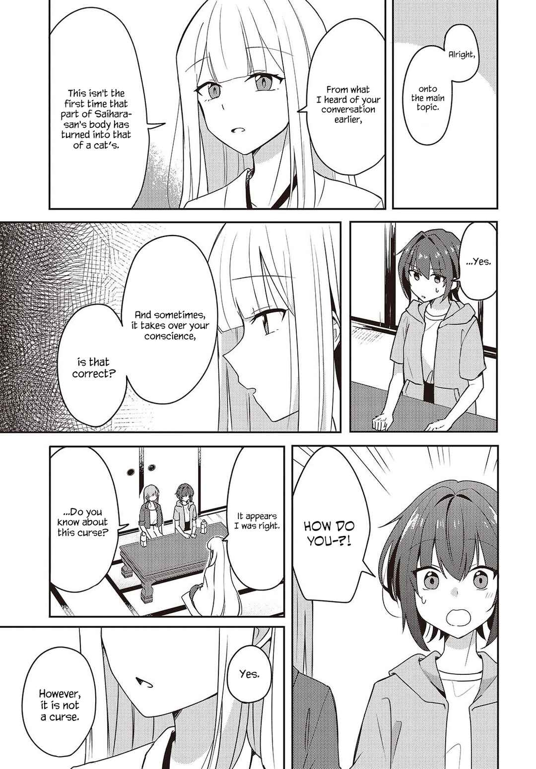 Osananajimi wa, Nyaa to Naite Skirt no Naka Chapter 6 - Page 13
