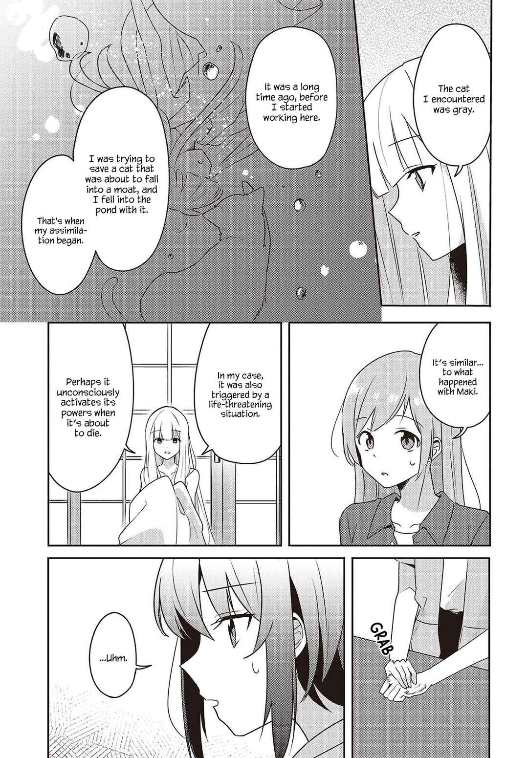 Osananajimi wa, Nyaa to Naite Skirt no Naka Chapter 6 - Page 21