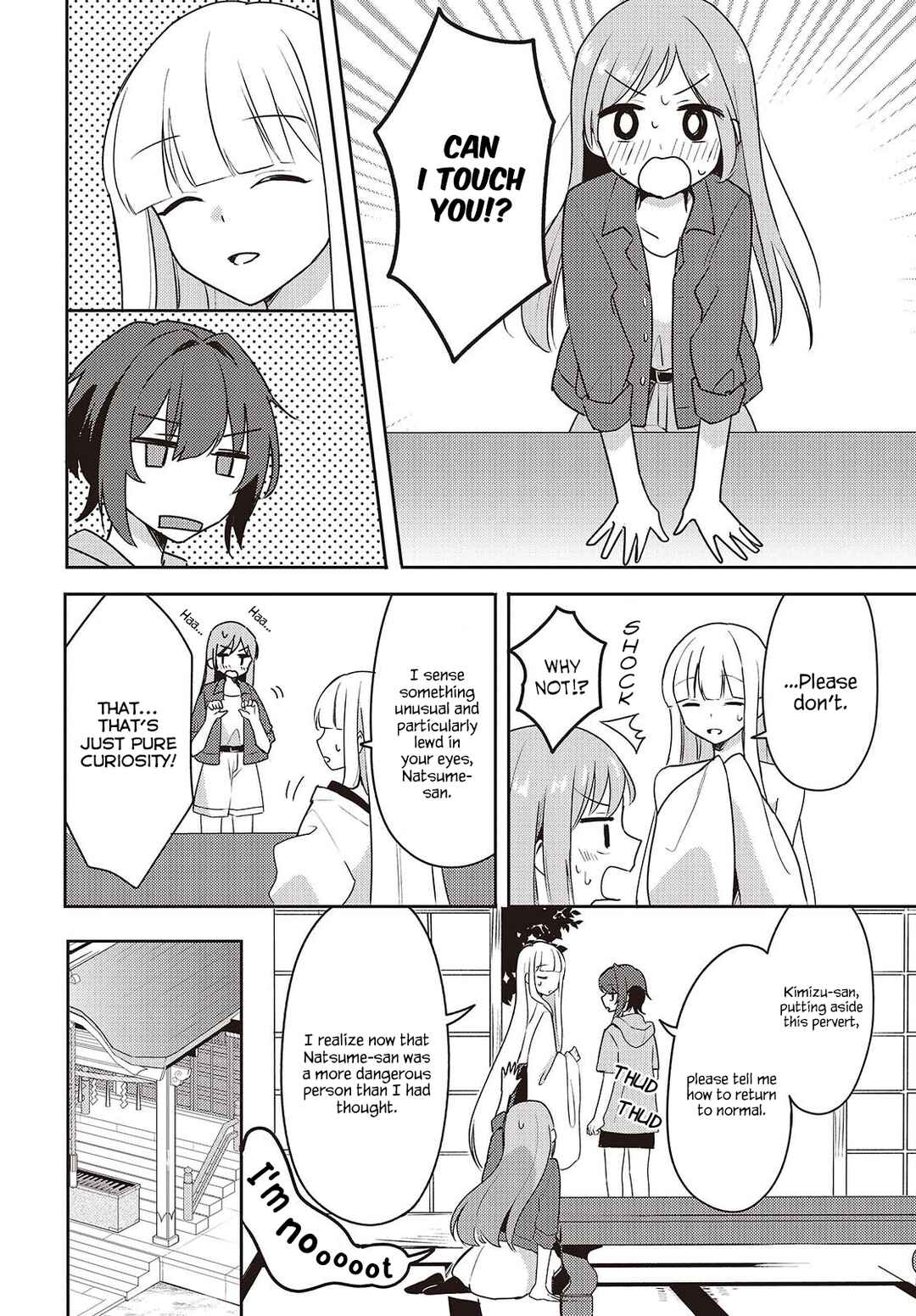 Osananajimi wa, Nyaa to Naite Skirt no Naka Chapter 6 - Page 24