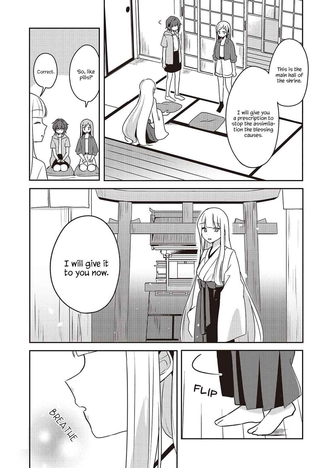 Osananajimi wa, Nyaa to Naite Skirt no Naka Chapter 6 - Page 25
