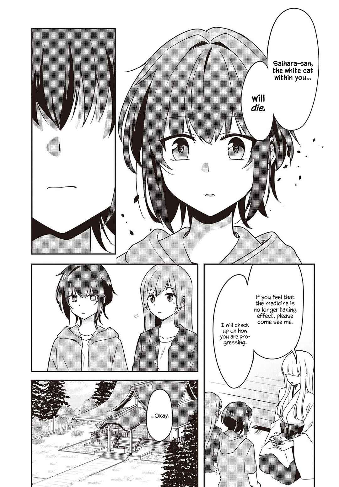 Osananajimi wa, Nyaa to Naite Skirt no Naka Chapter 6 - Page 30