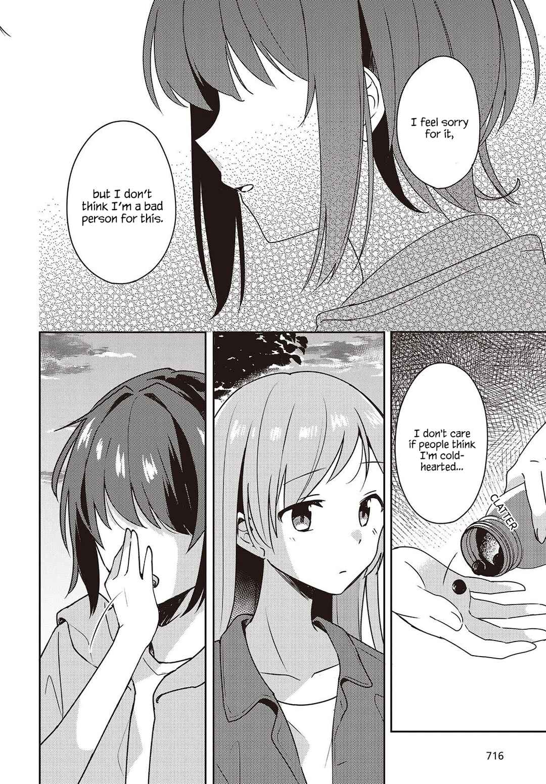 Osananajimi wa, Nyaa to Naite Skirt no Naka Chapter 6 - Page 33