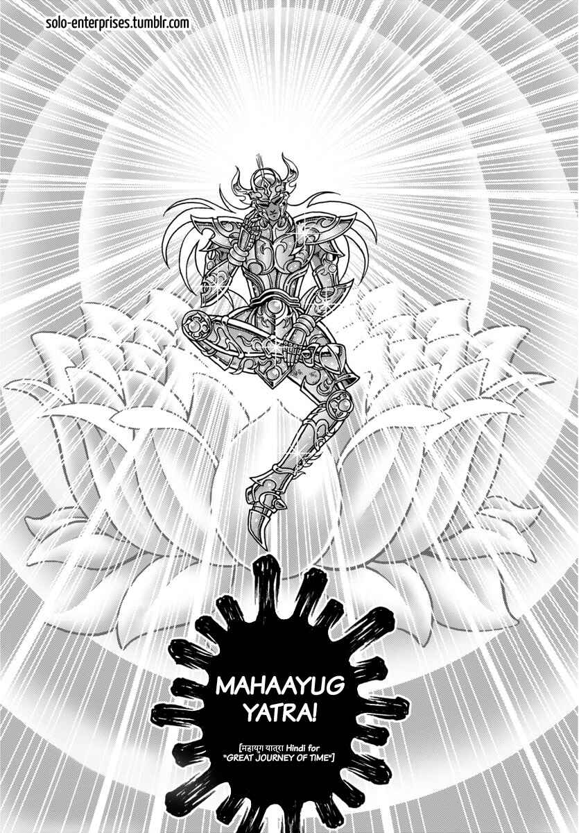 Saint Seiya: Rerise of Poseidon Chapter 13 - Page 12