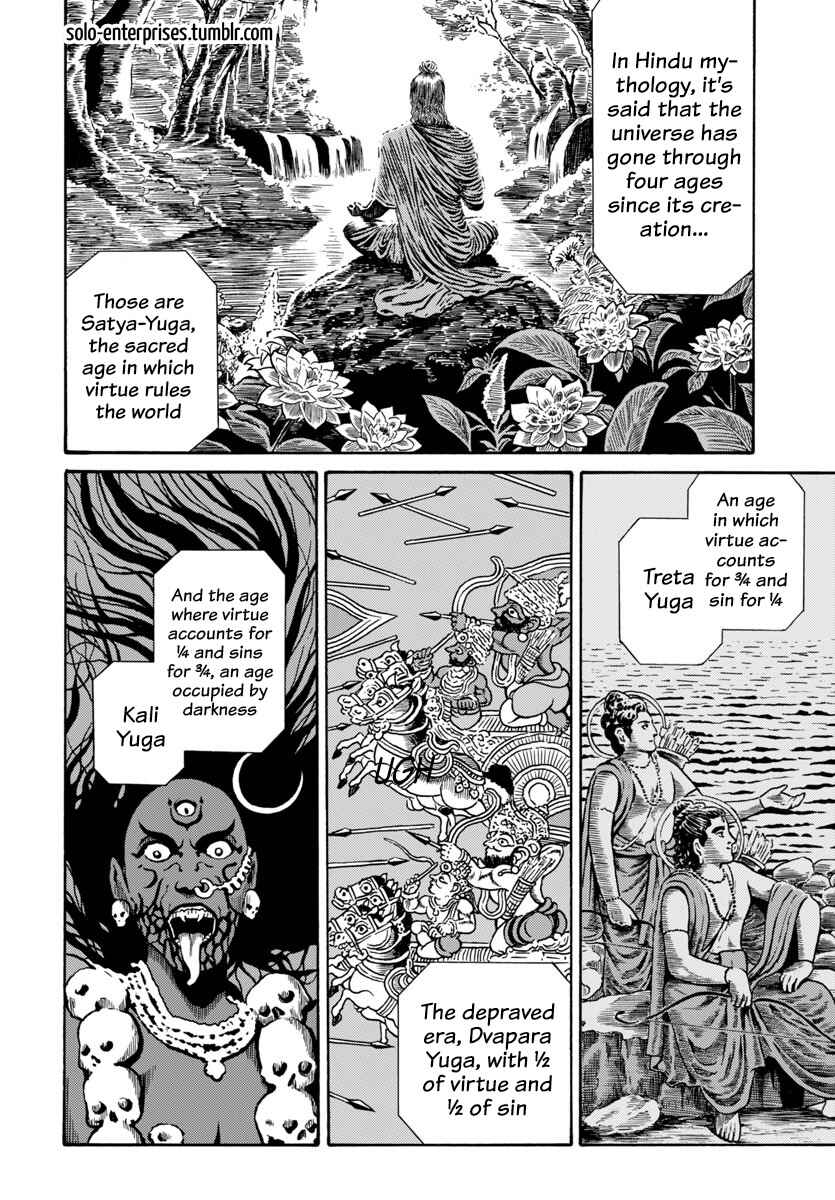 Saint Seiya: Rerise of Poseidon Chapter 13 - Page 14