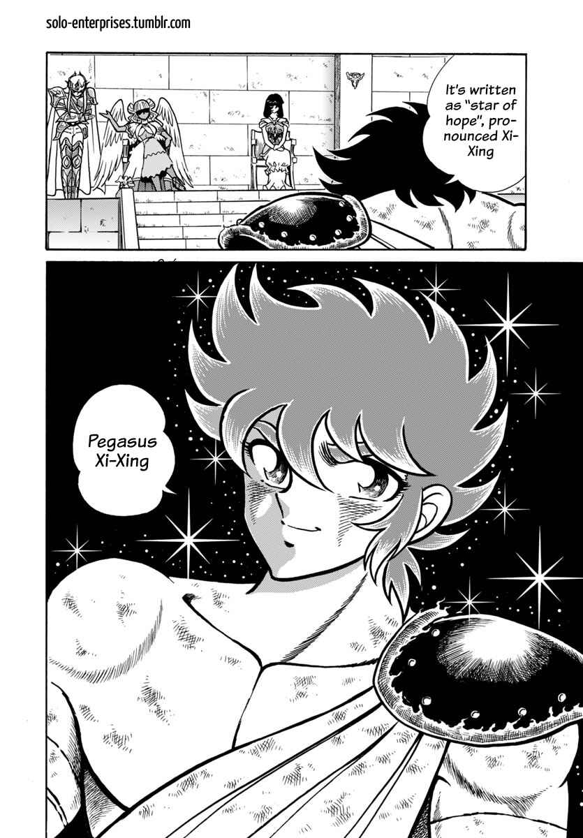 Saint Seiya: Rerise of Poseidon Chapter 13 - Page 22
