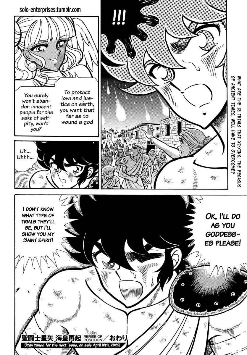 Saint Seiya: Rerise of Poseidon Chapter 13 - Page 32