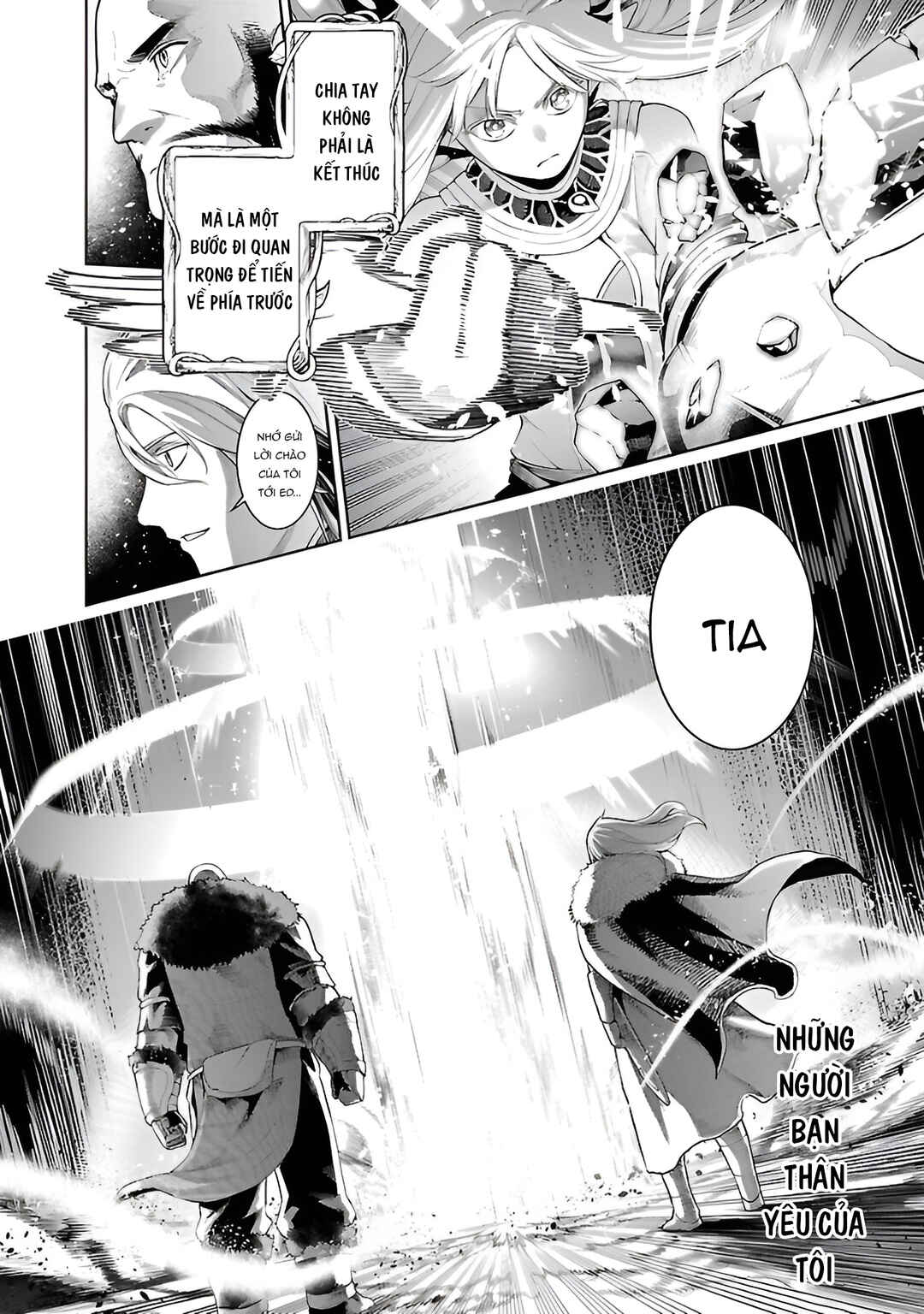 Tsuihou Sareru Tabi ni Skill o Te ni Ireta Ore ga, 100 no Isekai de 2-shuume Musou Chapter 20 - Page 25
