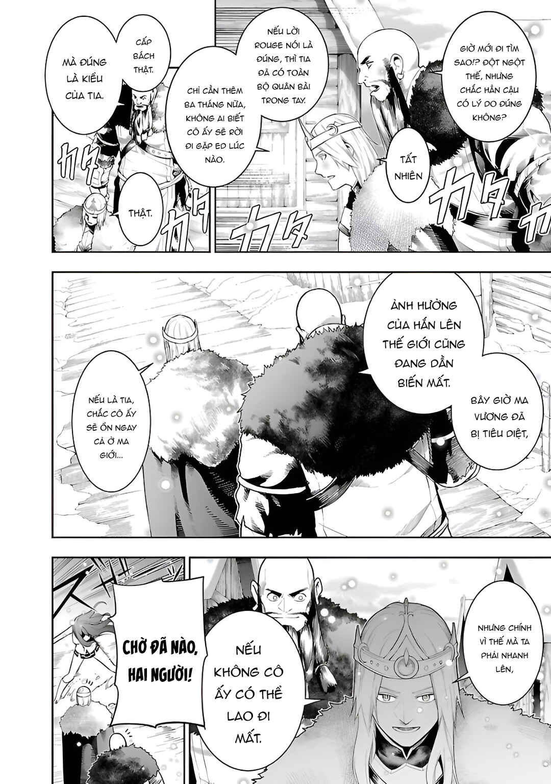 Tsuihou Sareru Tabi ni Skill o Te ni Ireta Ore ga, 100 no Isekai de 2-shuume Musou Chapter 20 - Page 3