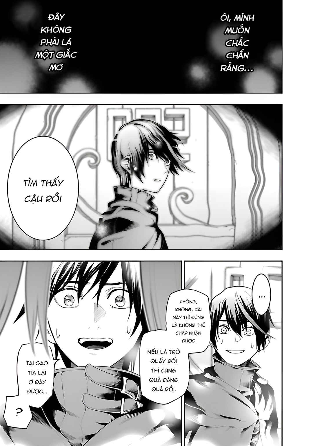 Tsuihou Sareru Tabi ni Skill o Te ni Ireta Ore ga, 100 no Isekai de 2-shuume Musou Chapter 20 - Page 33