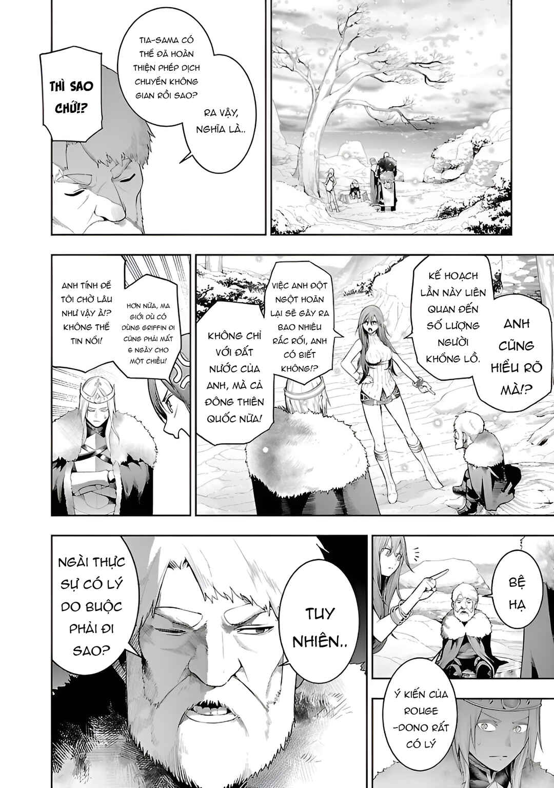 Tsuihou Sareru Tabi ni Skill o Te ni Ireta Ore ga, 100 no Isekai de 2-shuume Musou Chapter 20 - Page 5