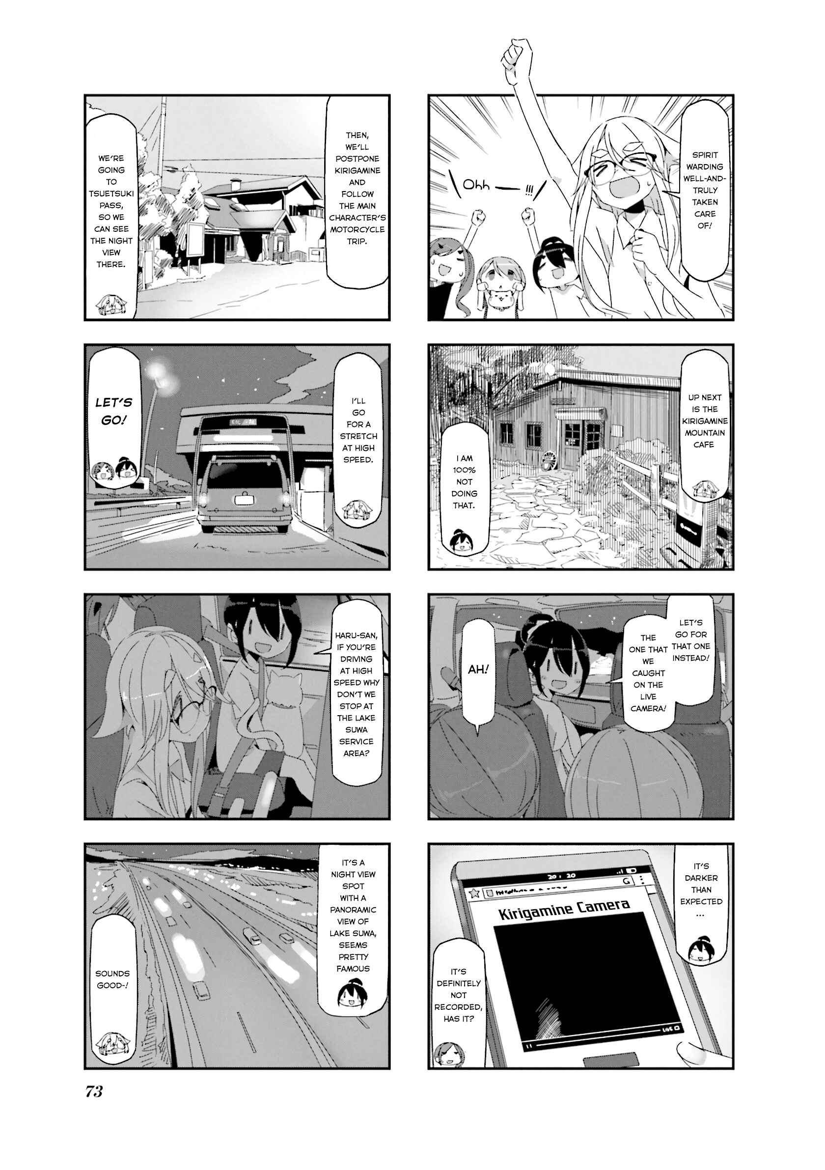 mono Chapter 8 - Page 3