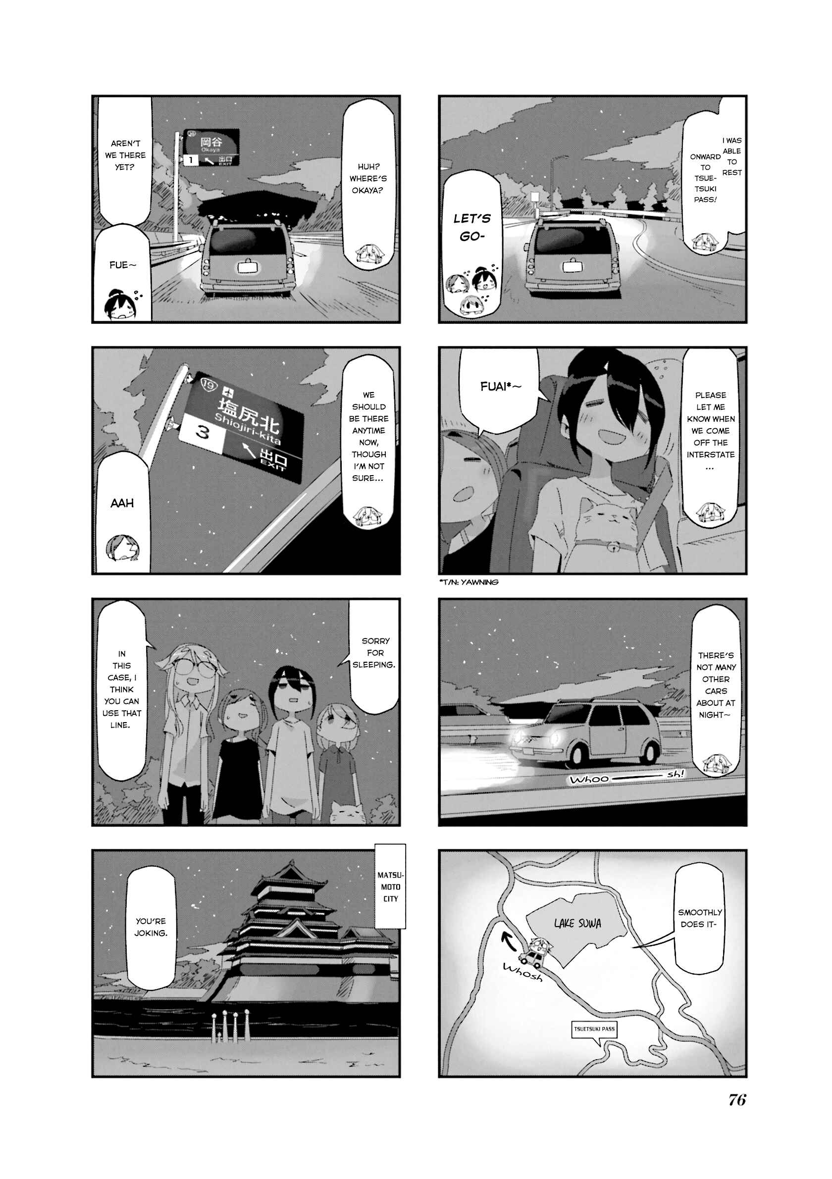 mono Chapter 8 - Page 5