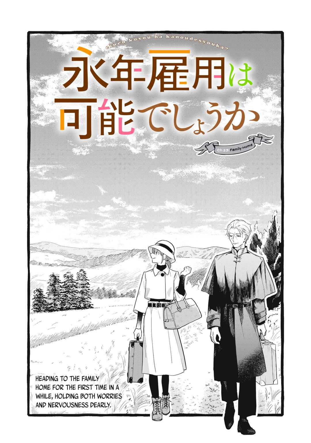 Einen Koyou wa Kanou deshou ka: Buaisou Mukuchi na Mahoutsukai to Hajimeru Saishuushoku Life Chapter 23 - Page 2