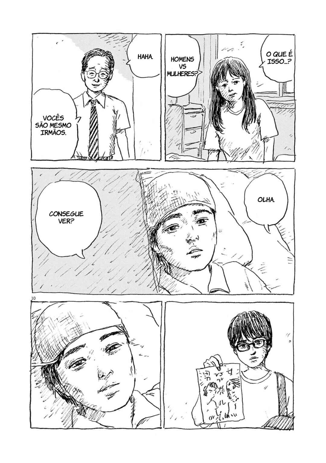 Mabataki no Oto Chapter 8 - Page 10