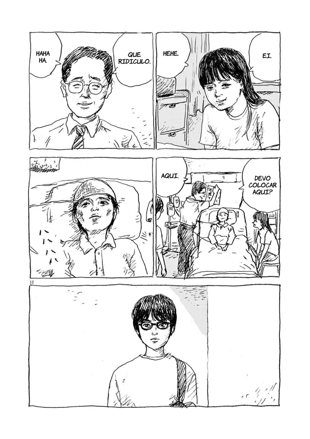 Mabataki no Oto Chapter 8 - Page 12