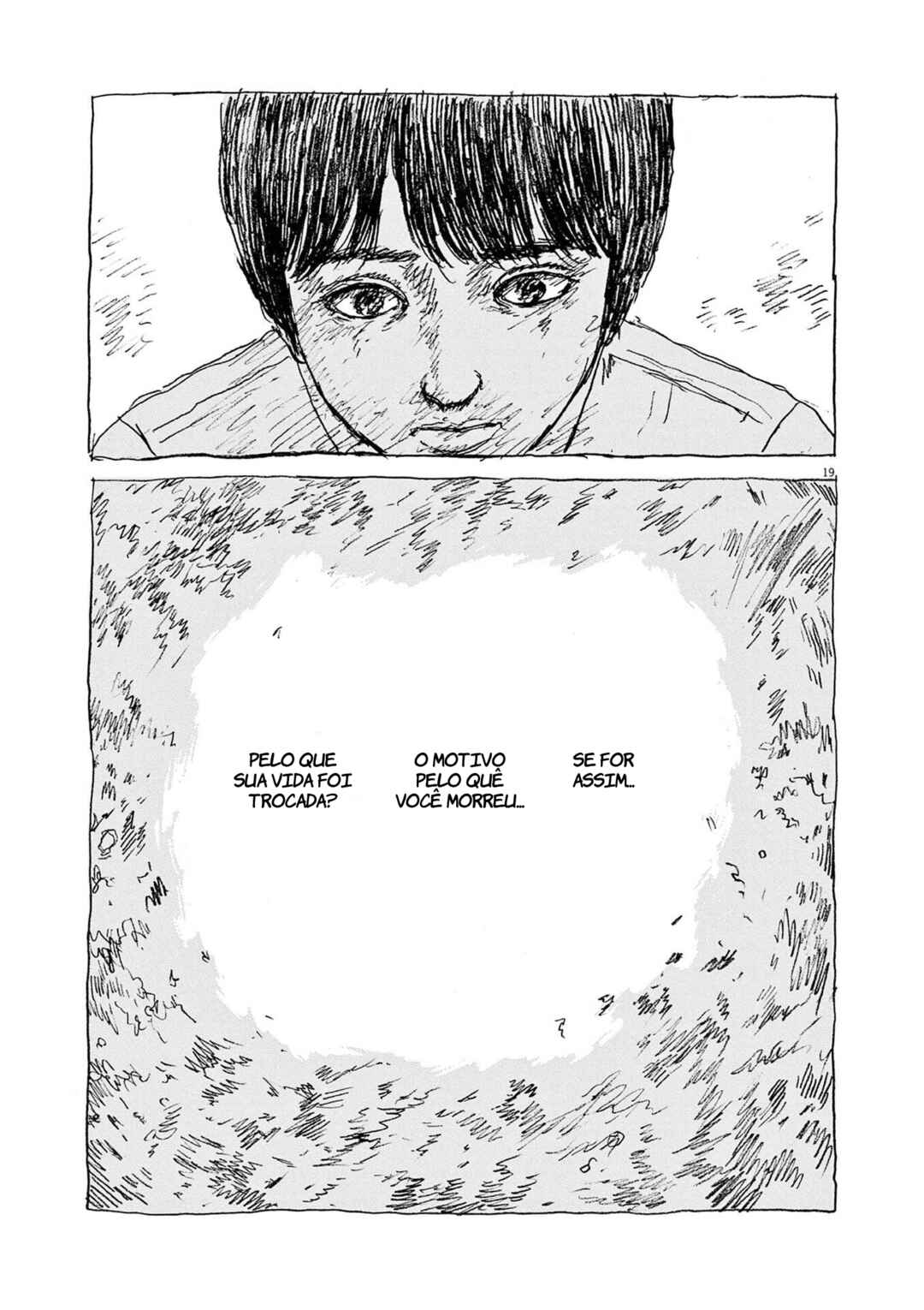 Mabataki no Oto Chapter 8 - Page 19