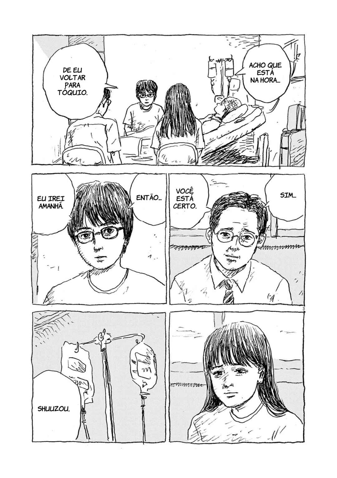 Mabataki no Oto Chapter 8 - Page 3