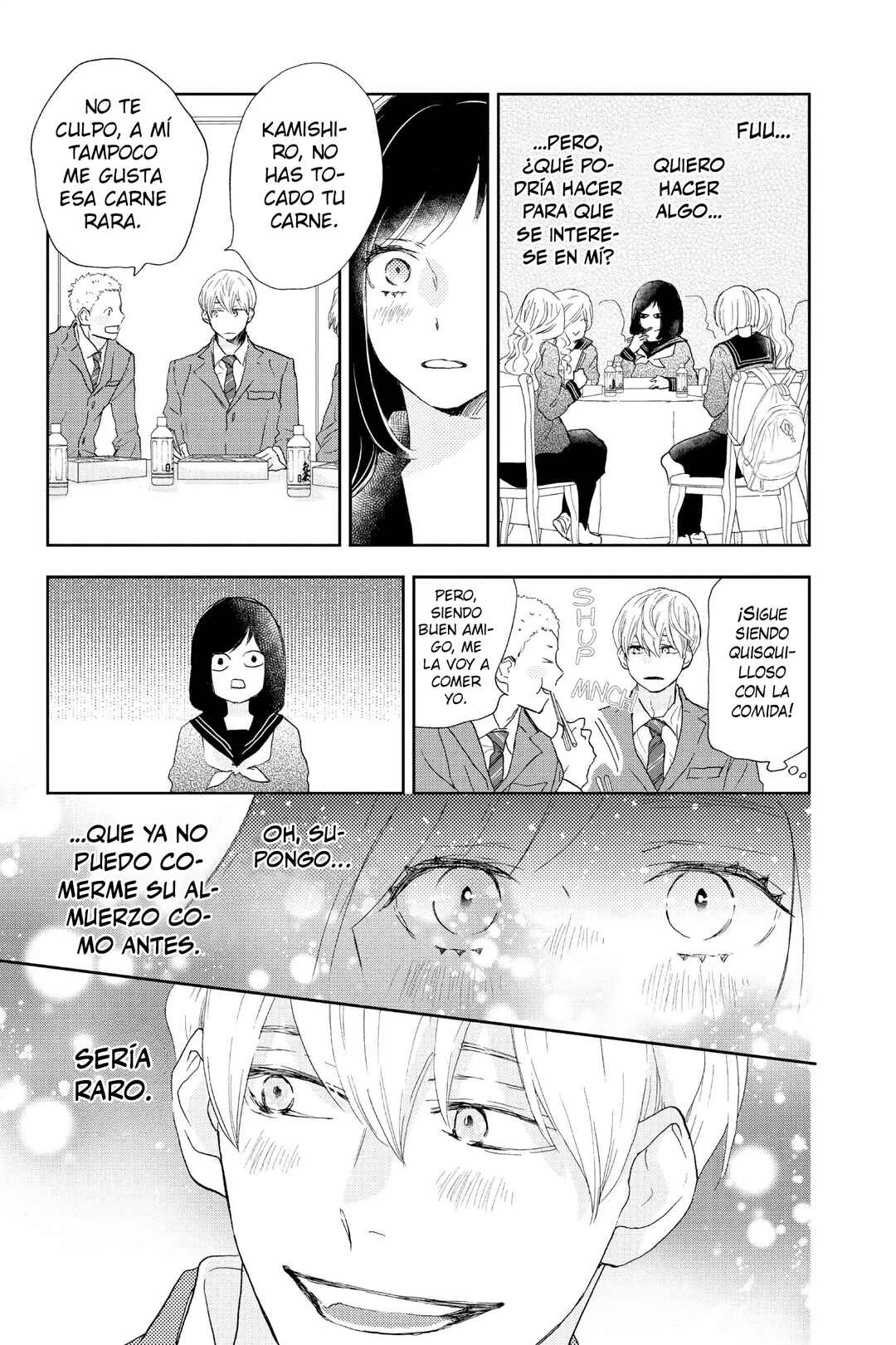 Taiyou yori mo Mabushii Hoshi Chapter 4 - Page 12