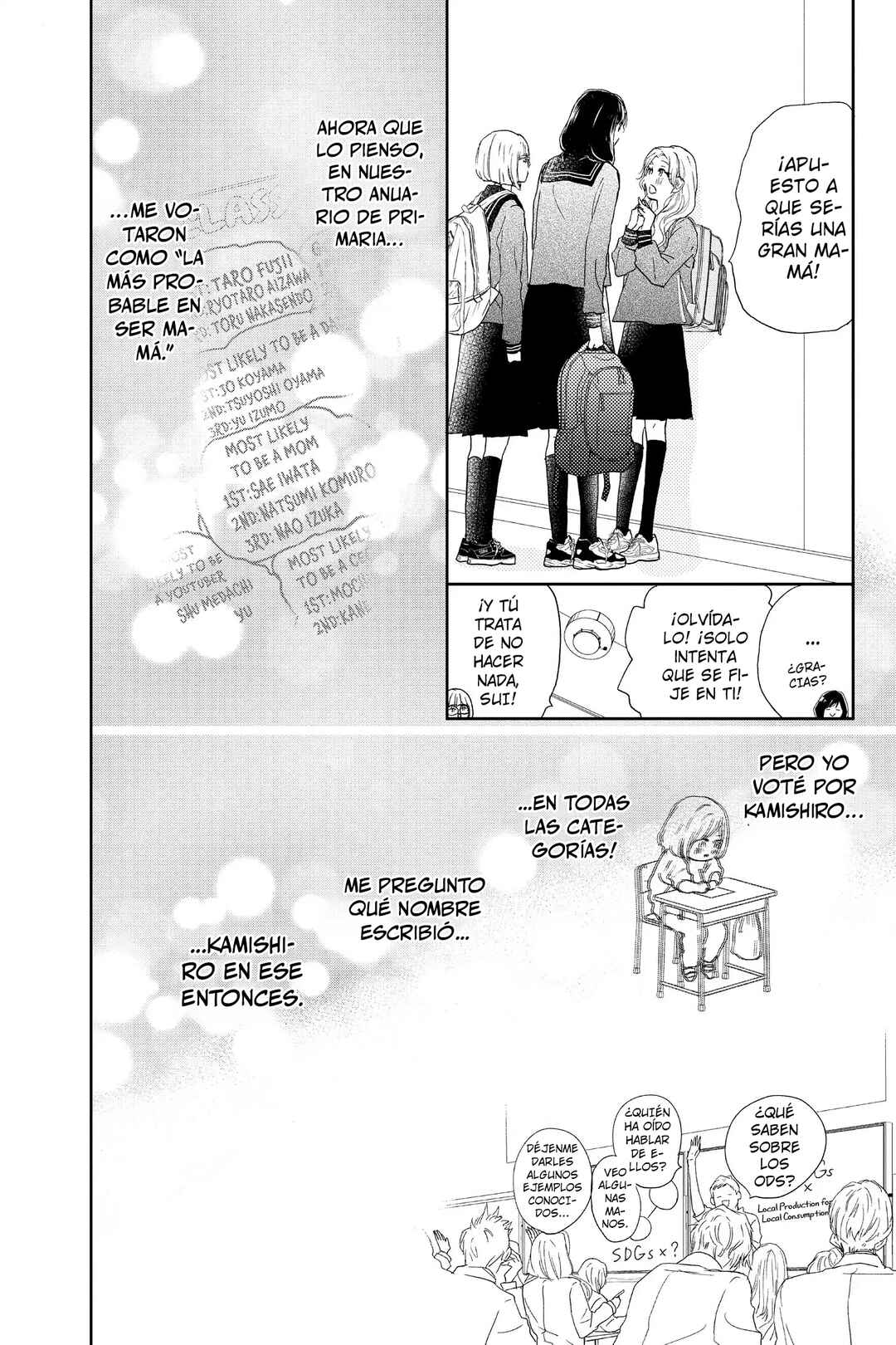 Taiyou yori mo Mabushii Hoshi Chapter 4 - Page 15