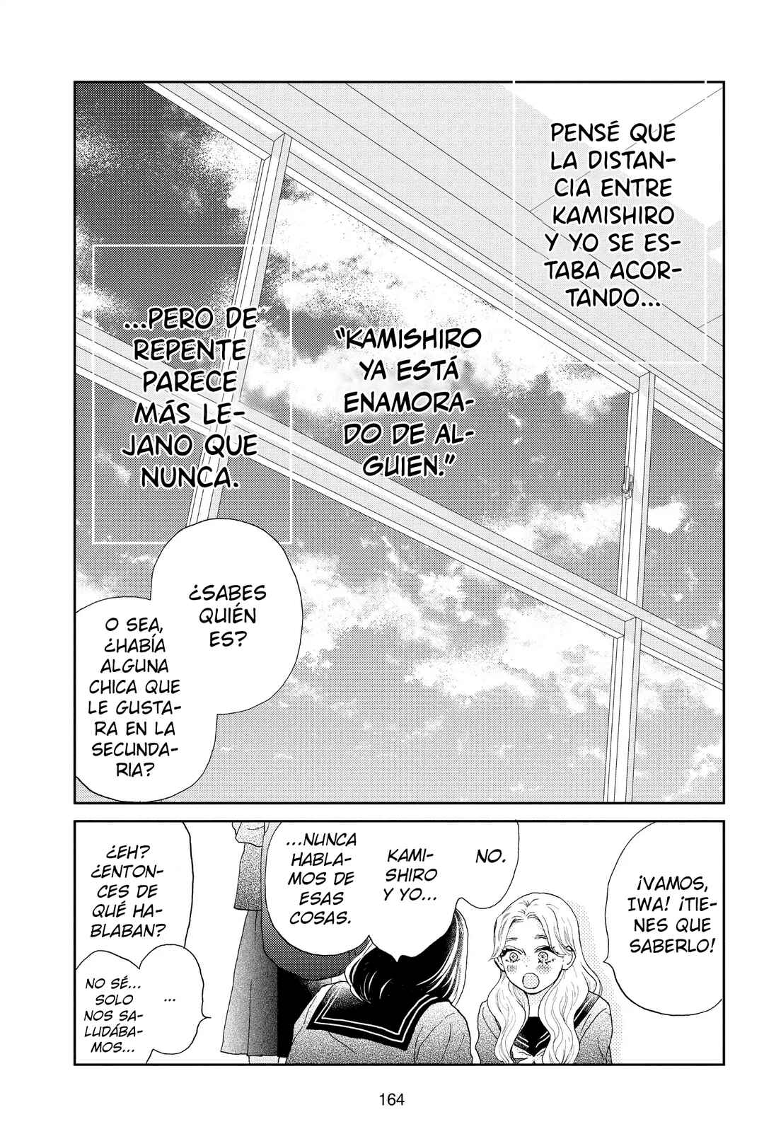 Taiyou yori mo Mabushii Hoshi Chapter 4 - Page 3