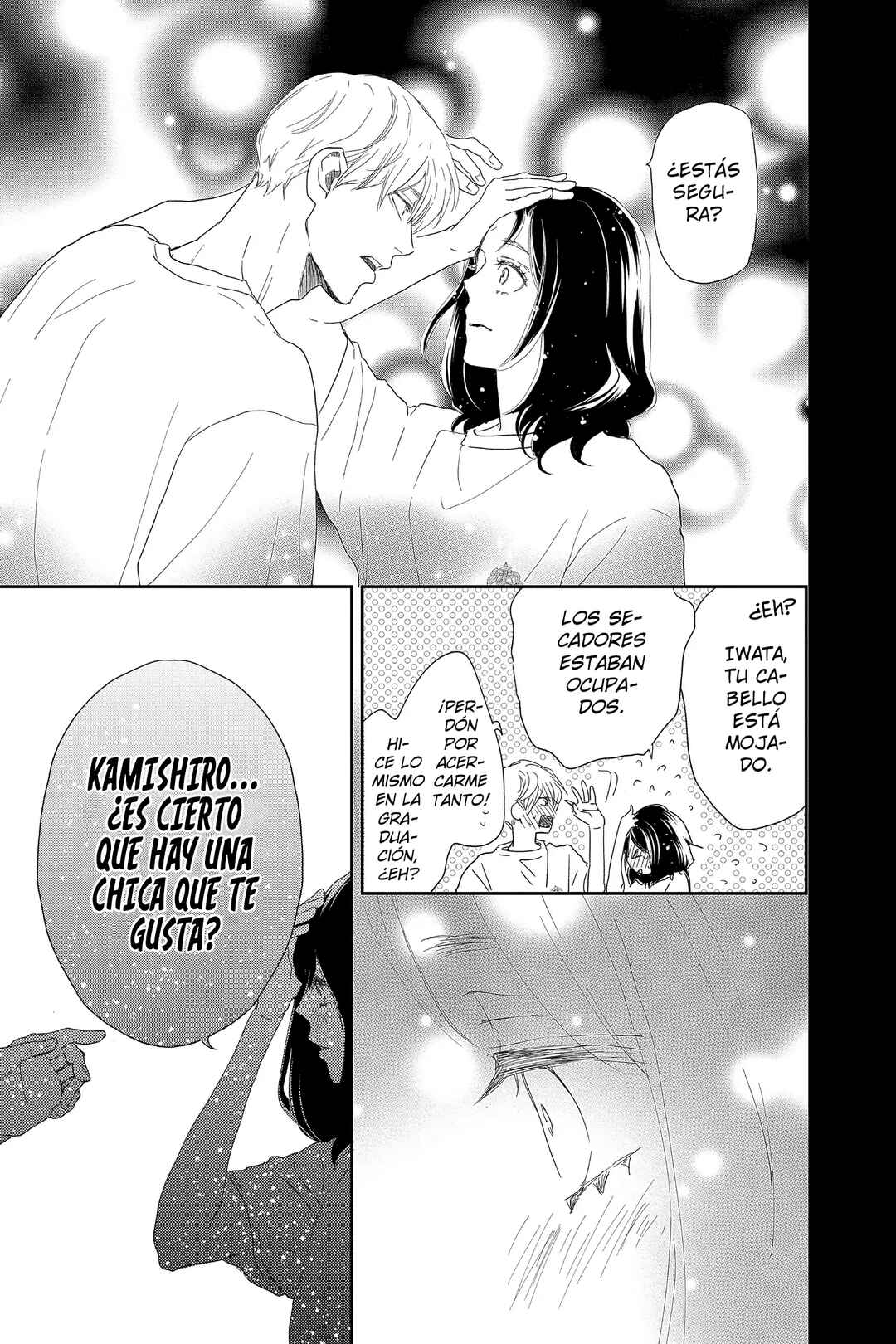 Taiyou yori mo Mabushii Hoshi Chapter 4 - Page 30
