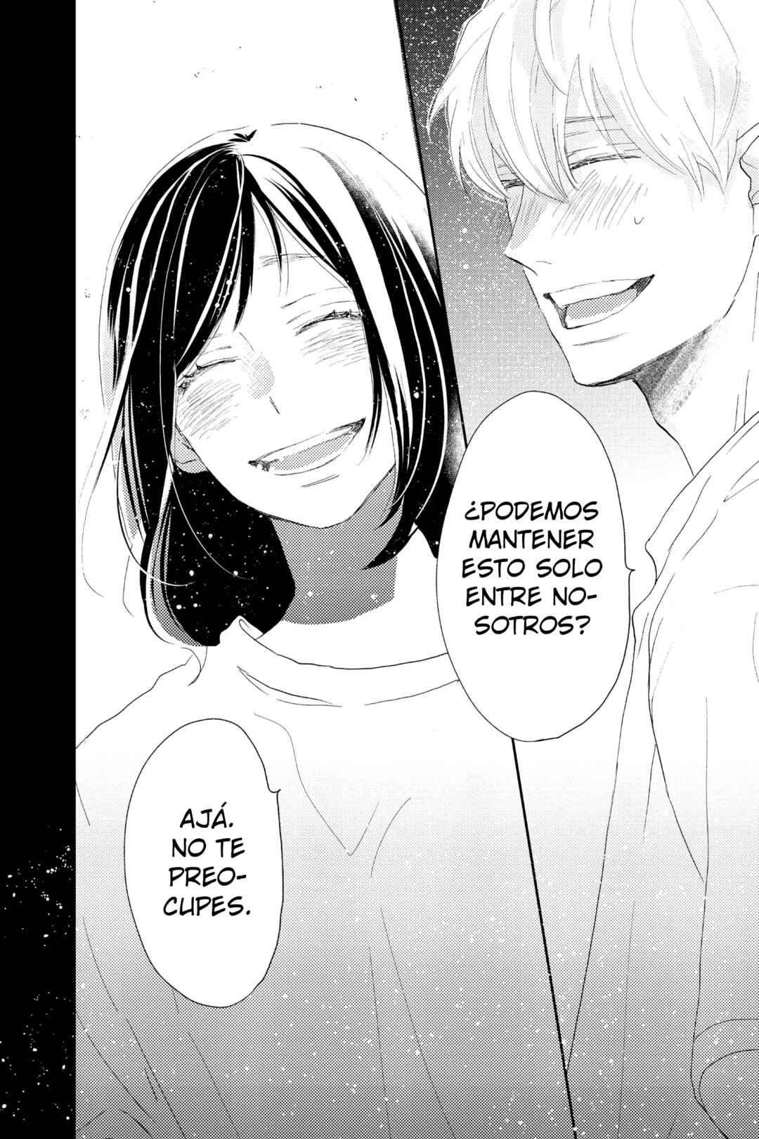 Taiyou yori mo Mabushii Hoshi Chapter 4 - Page 44