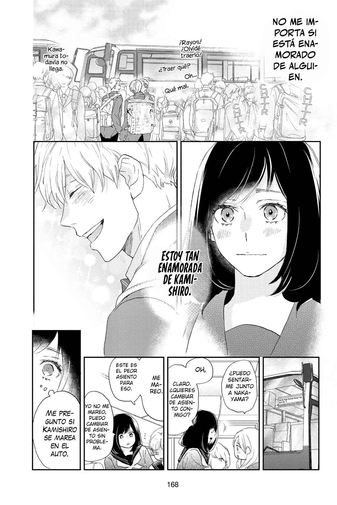 Taiyou yori mo Mabushii Hoshi Chapter 4 - Page 7