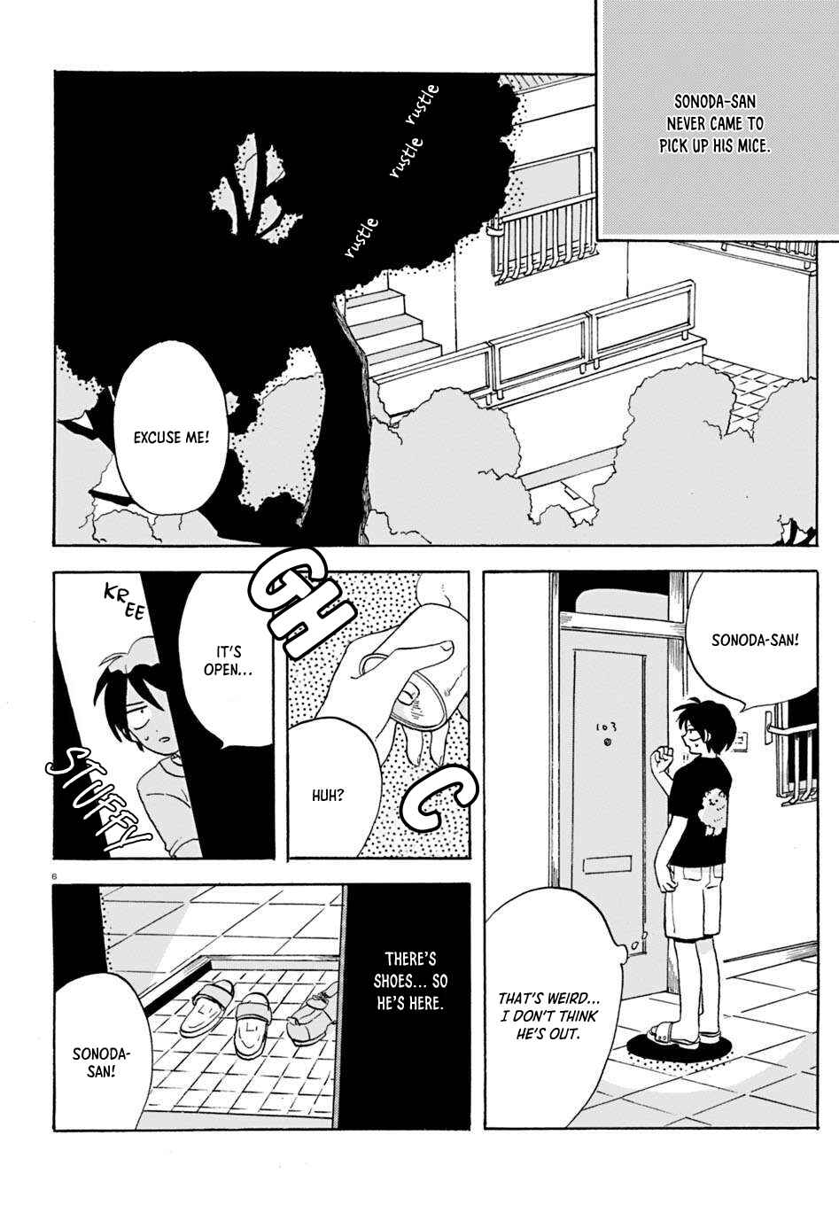 Yakutatazu no Takaramono Chapter 2 - Page 6