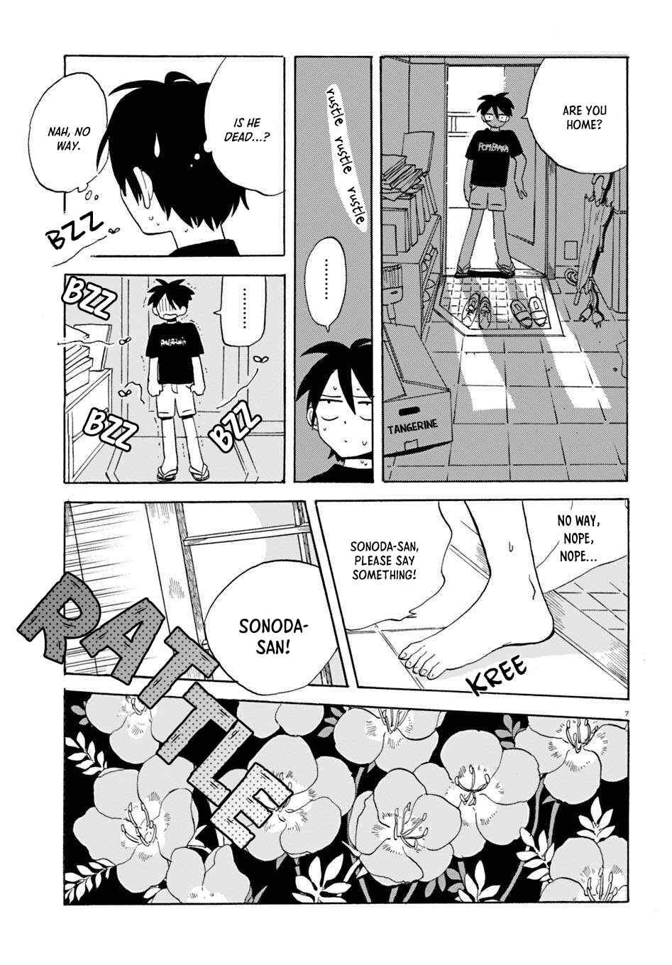 Yakutatazu no Takaramono Chapter 2 - Page 7